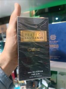 عطر