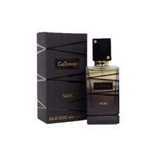 عطر