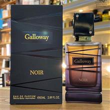 عطر