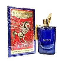 عطر