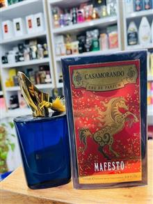 عطر