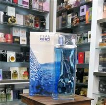 عطر