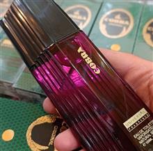 عطر