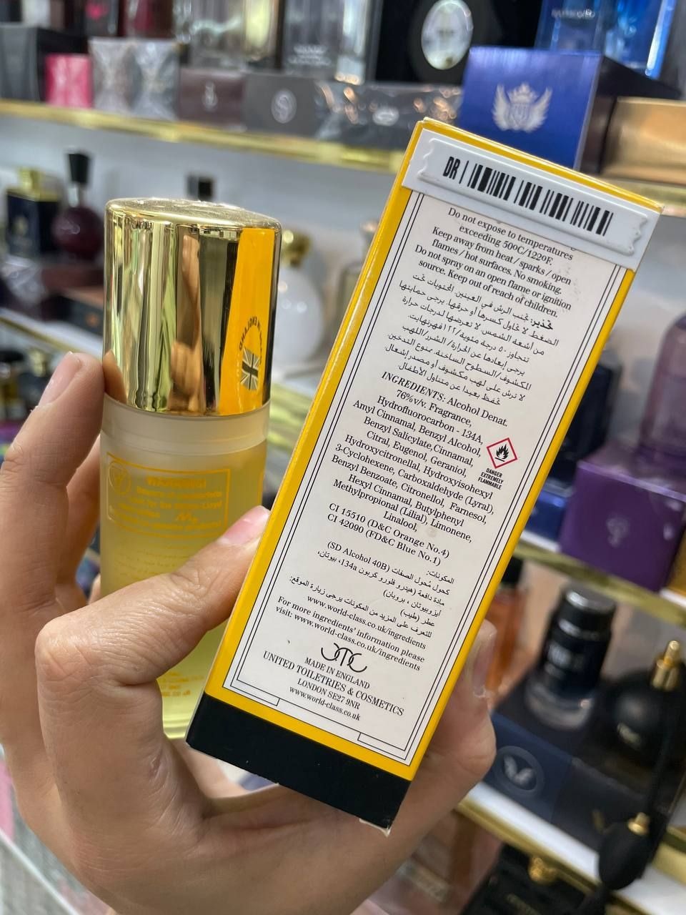 ادکلن زنانه زوزو اصلی اورجینال