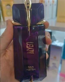 عطر