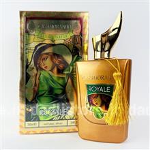 عطر