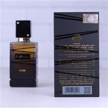 عطر