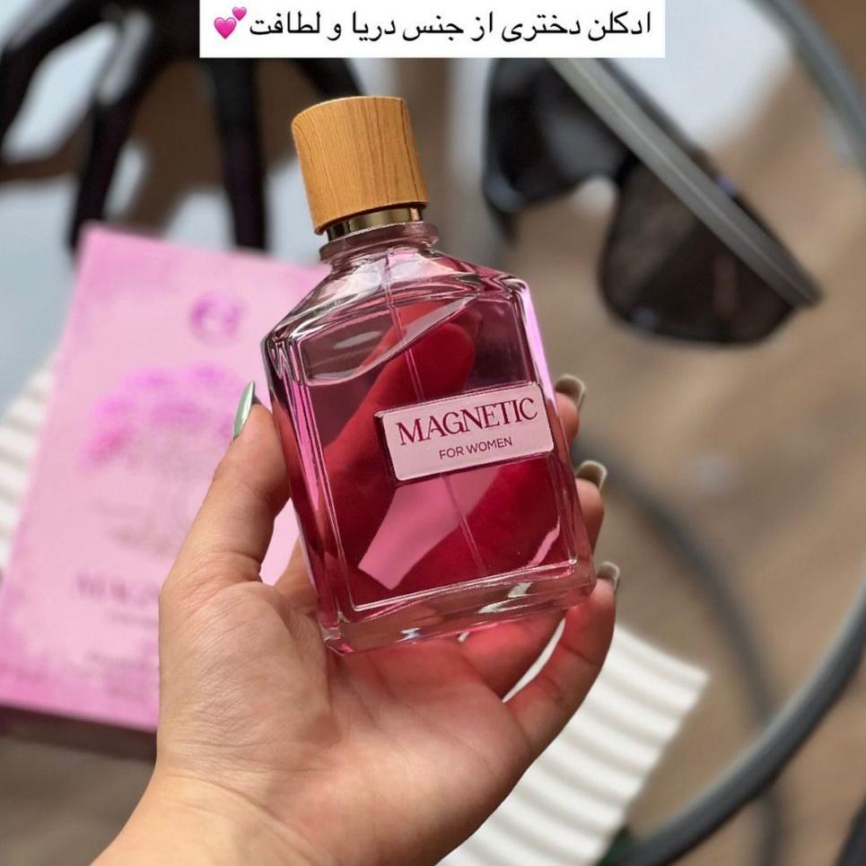 ادکلن مگامار قرمز مارشمالویی دخترونه