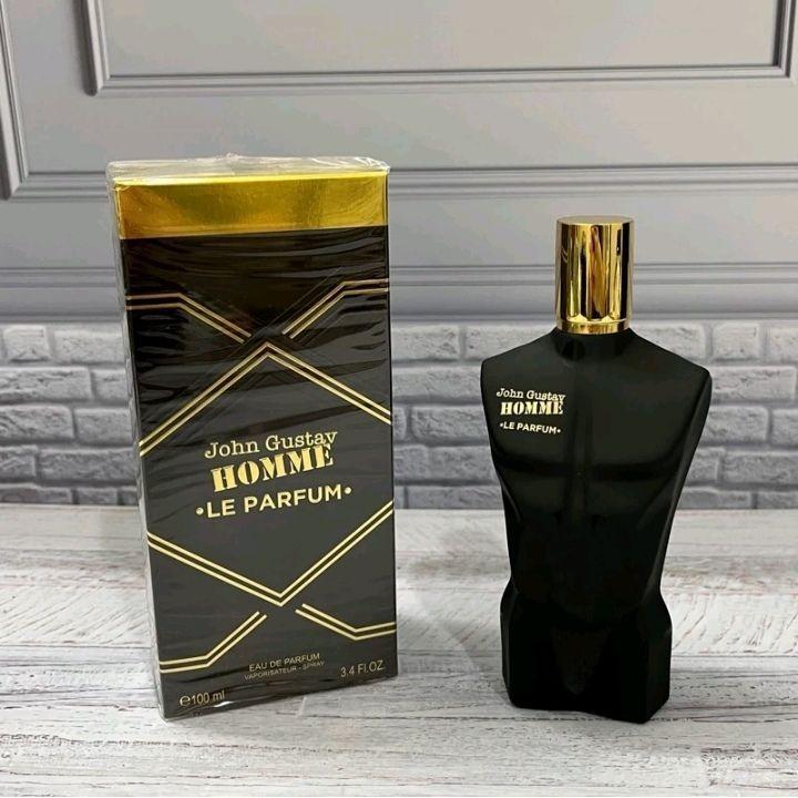 عطر ادکلن له میل ژان پل گوتیه مشکی شرکتی