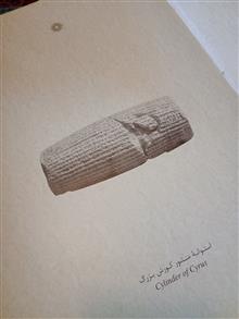 کتاب