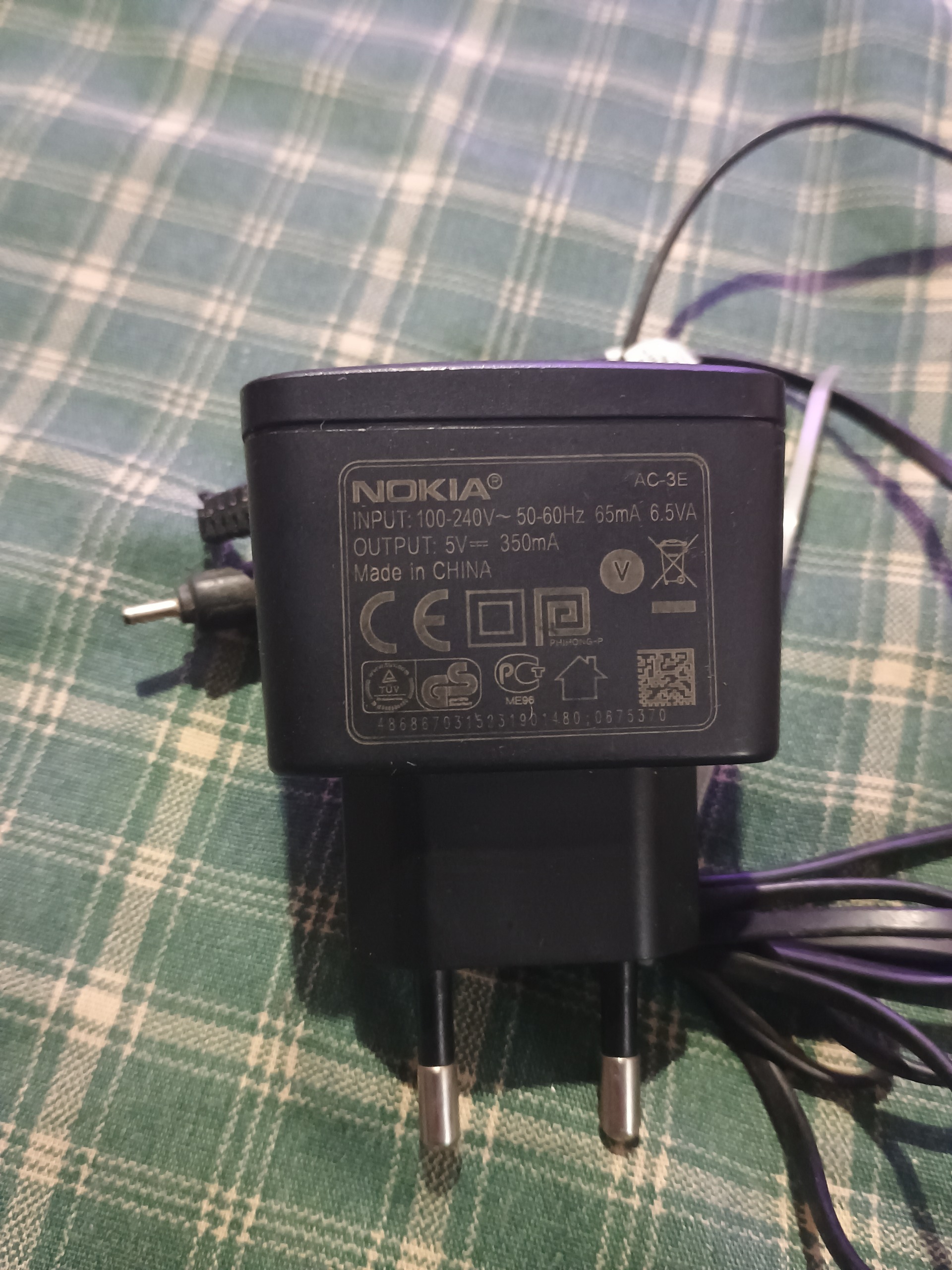 اداپتور گوشی نوکیا