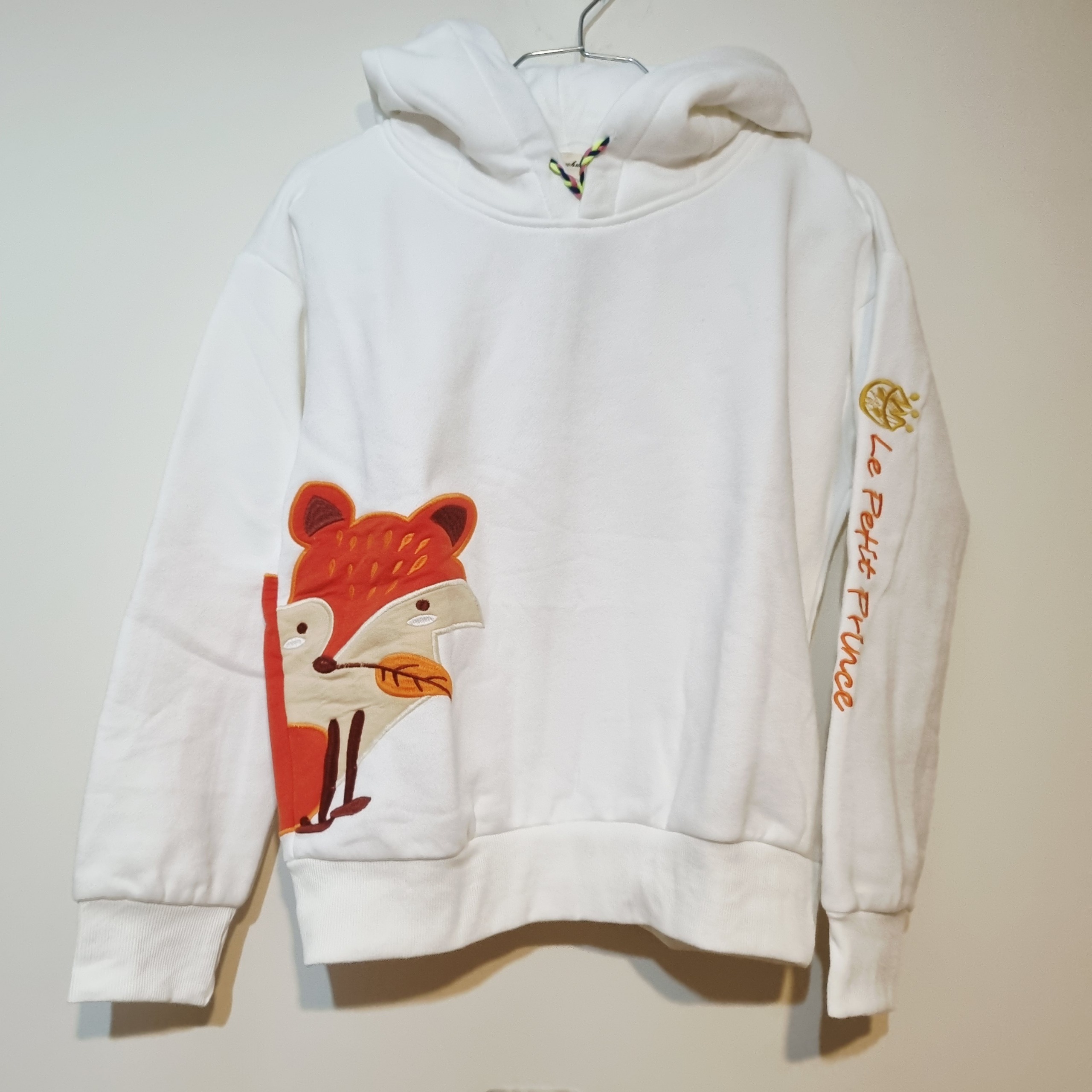 هودی برند Yierchun