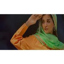 شال