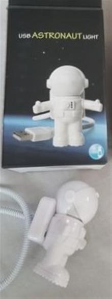 چراغ