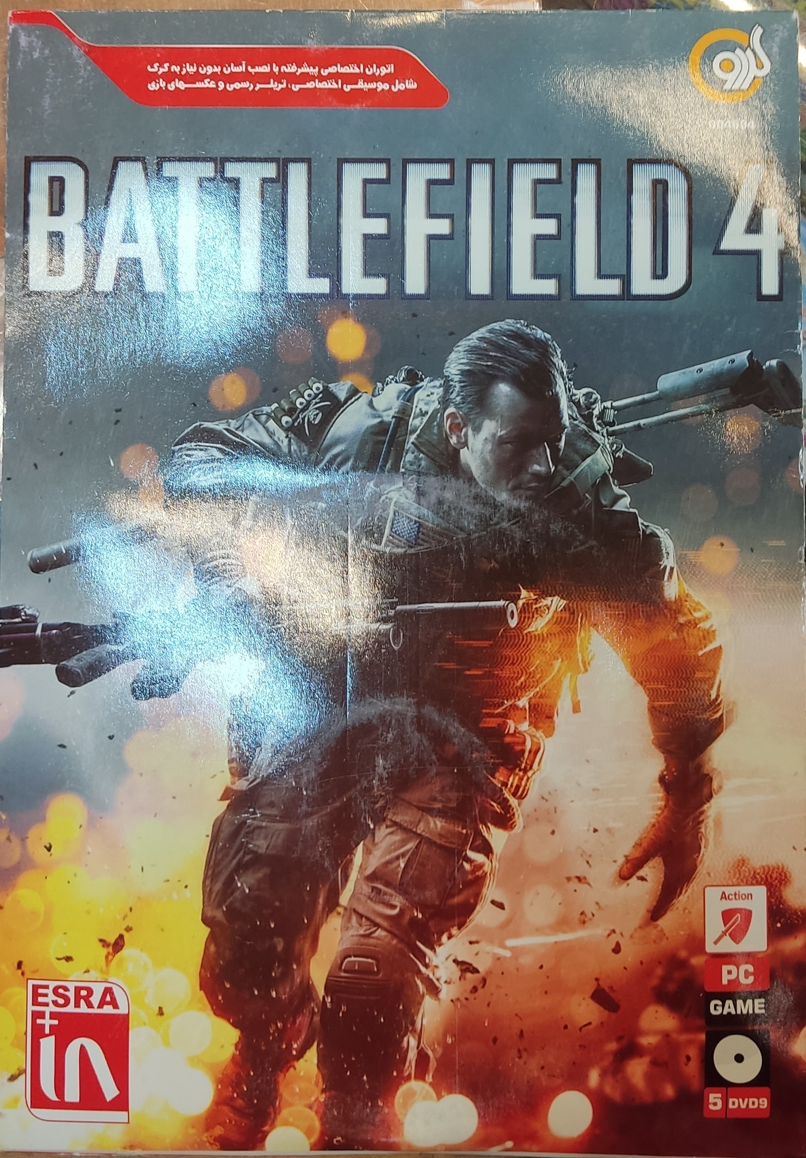 بازی بتلفیلد 4 ( BATTLEFIELD 4) اورجینال اصل