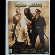 فیلم