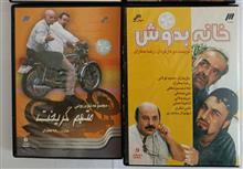 سریال