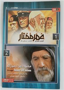 فیلم