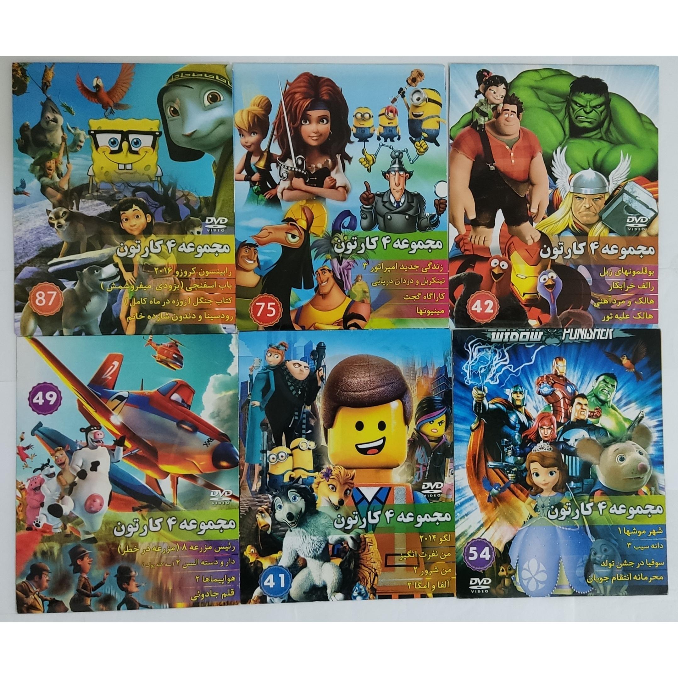 کارتون رالف خرابکار و 23 کارتون در 6پک اورجینال