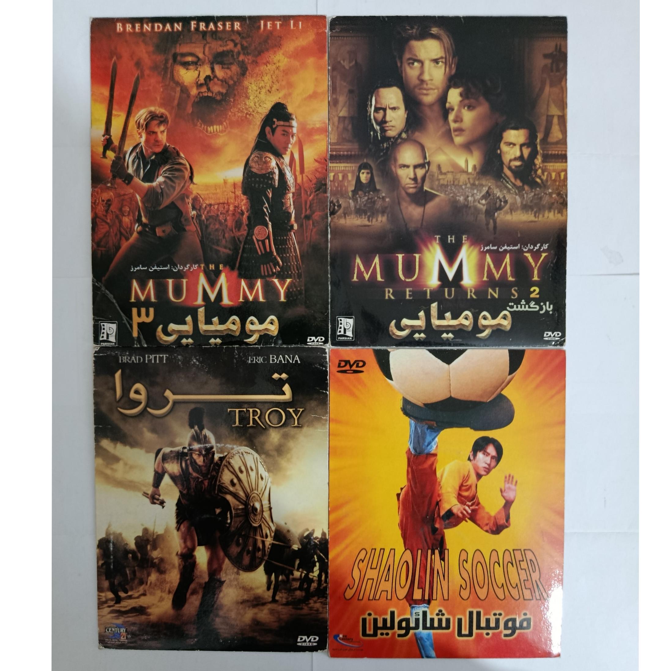 فیلم مومیایی 2 و3،تروا،فوتبال شائولین 4 DVD کپی