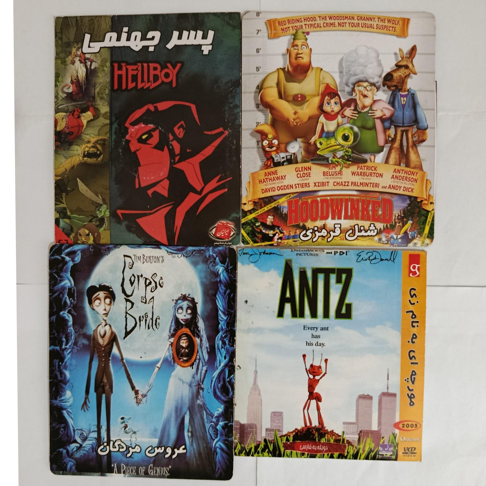 کارتون عروس مردگان،پسر جهنمی و 2 کارتون کپی