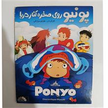 کارتون