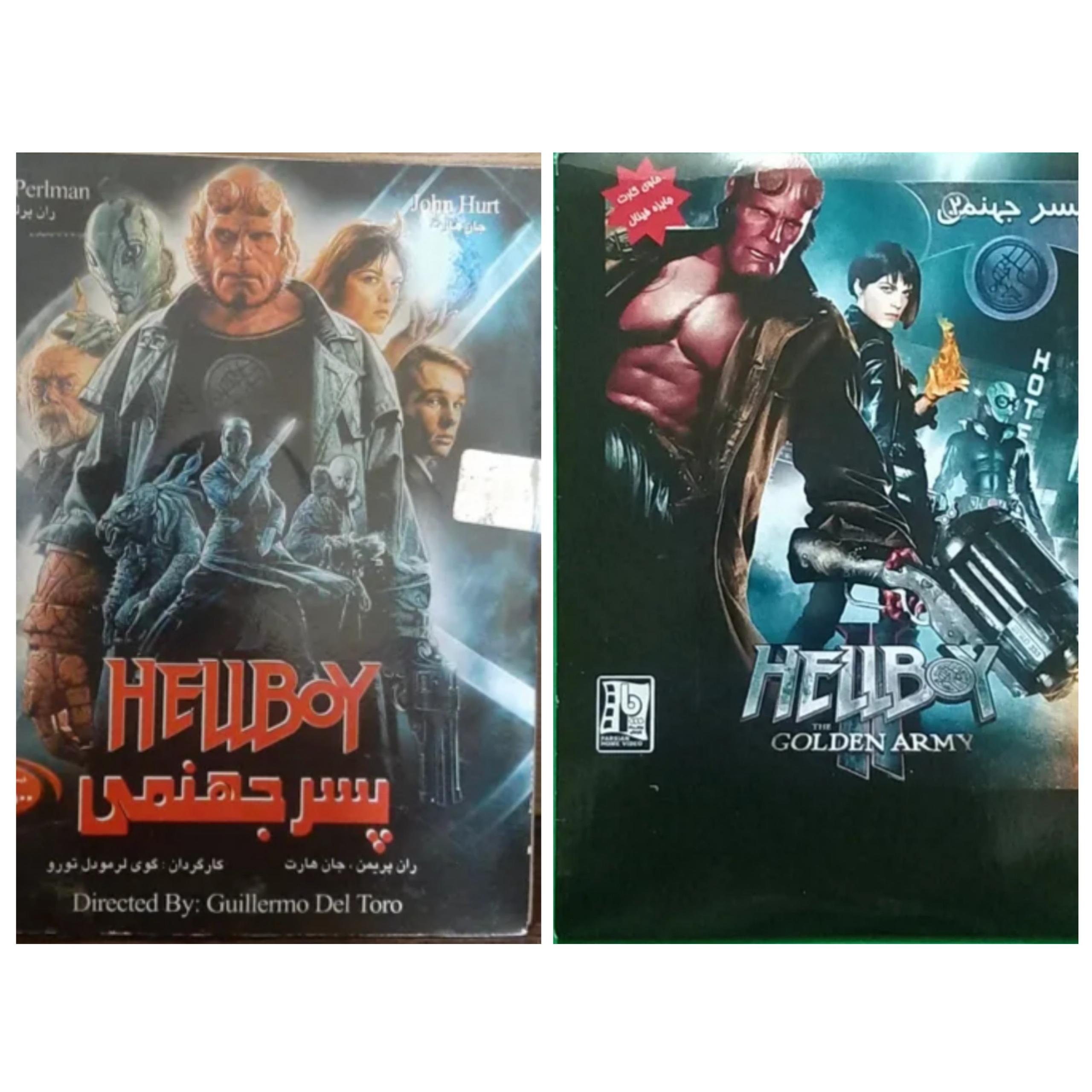 فیلم پسر جهنمی 1 و 2 کپی 1 DVD
