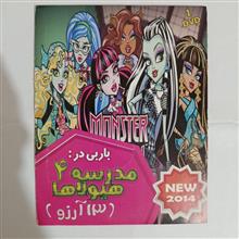 کارتون