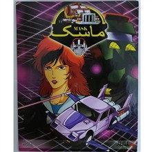 کارتون