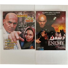 فیلم