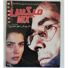 فیلم