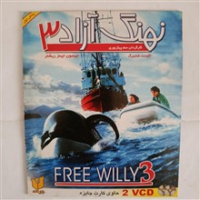 فیلم