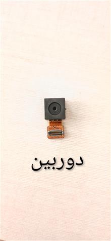 بدنه