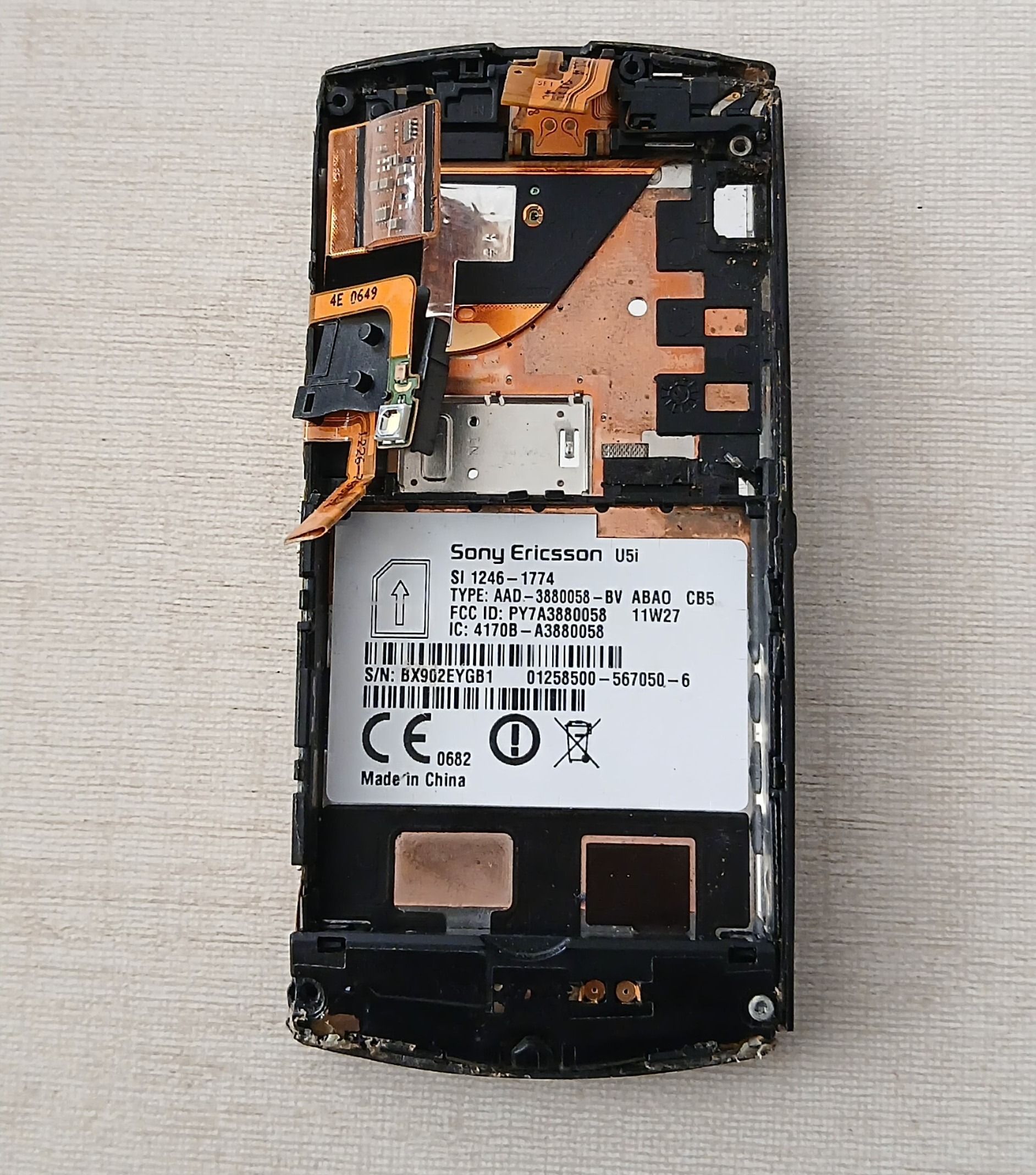 بدنه و قطعات گوشی Sony Ericsson Vivaz U5