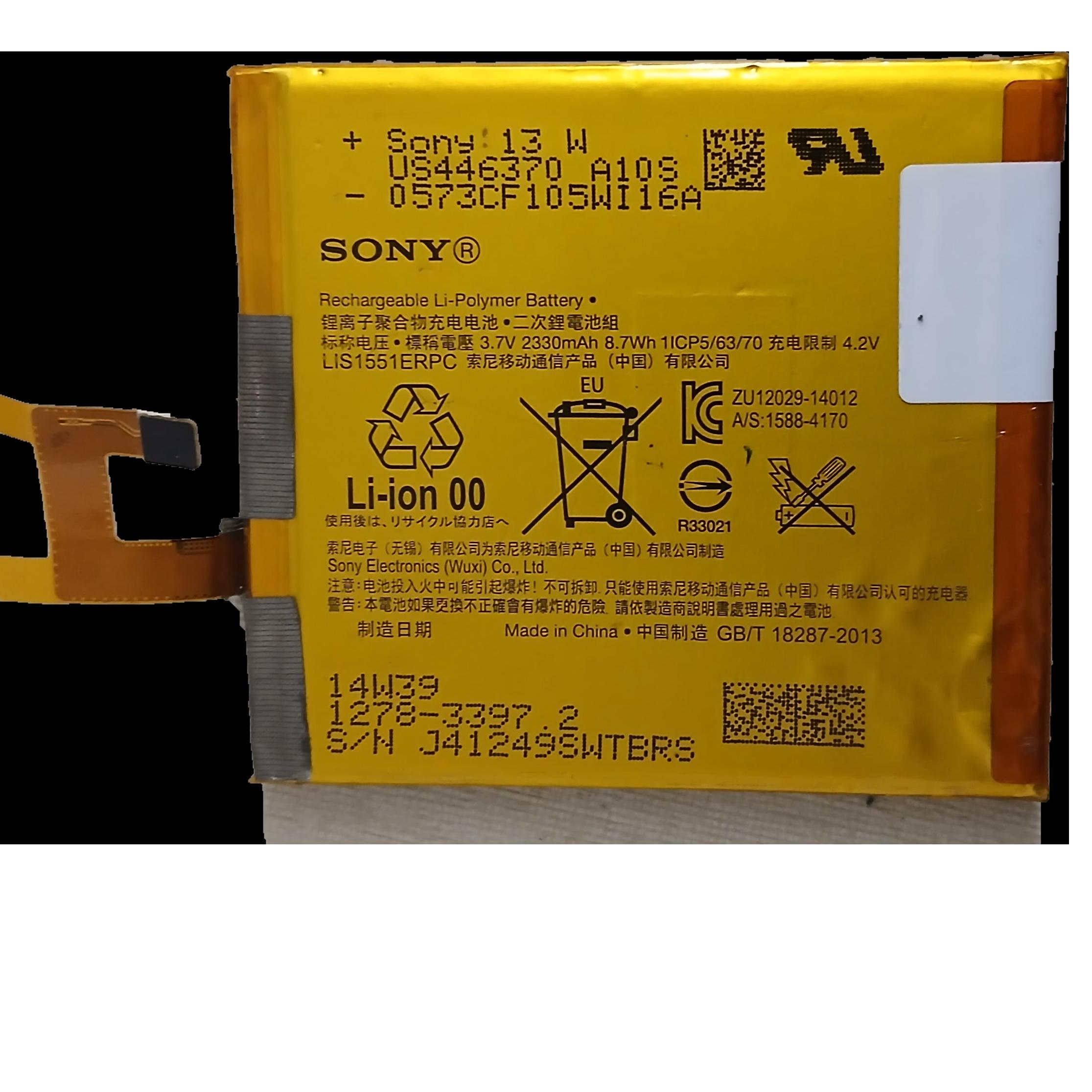 باتری اورجینال گوشی سونی اریکسون M2 Dual