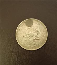 سکه