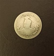 سکه