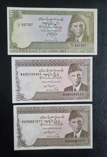 سه