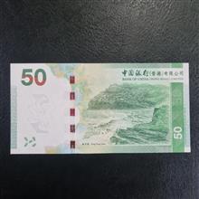 اسکناس
