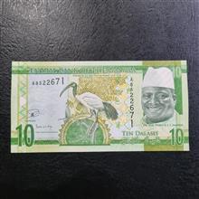 اسکناس