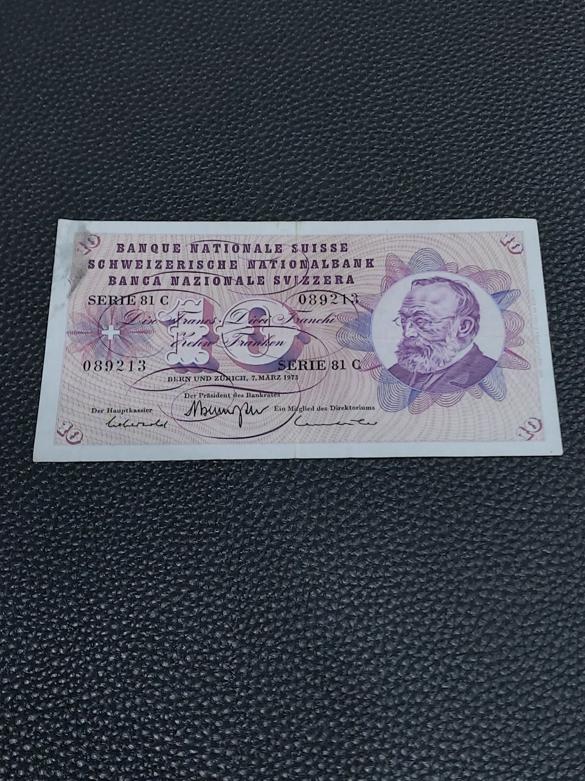 10 فرانک سوئیس 1973