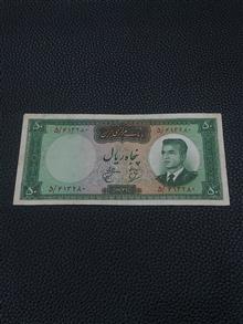 50