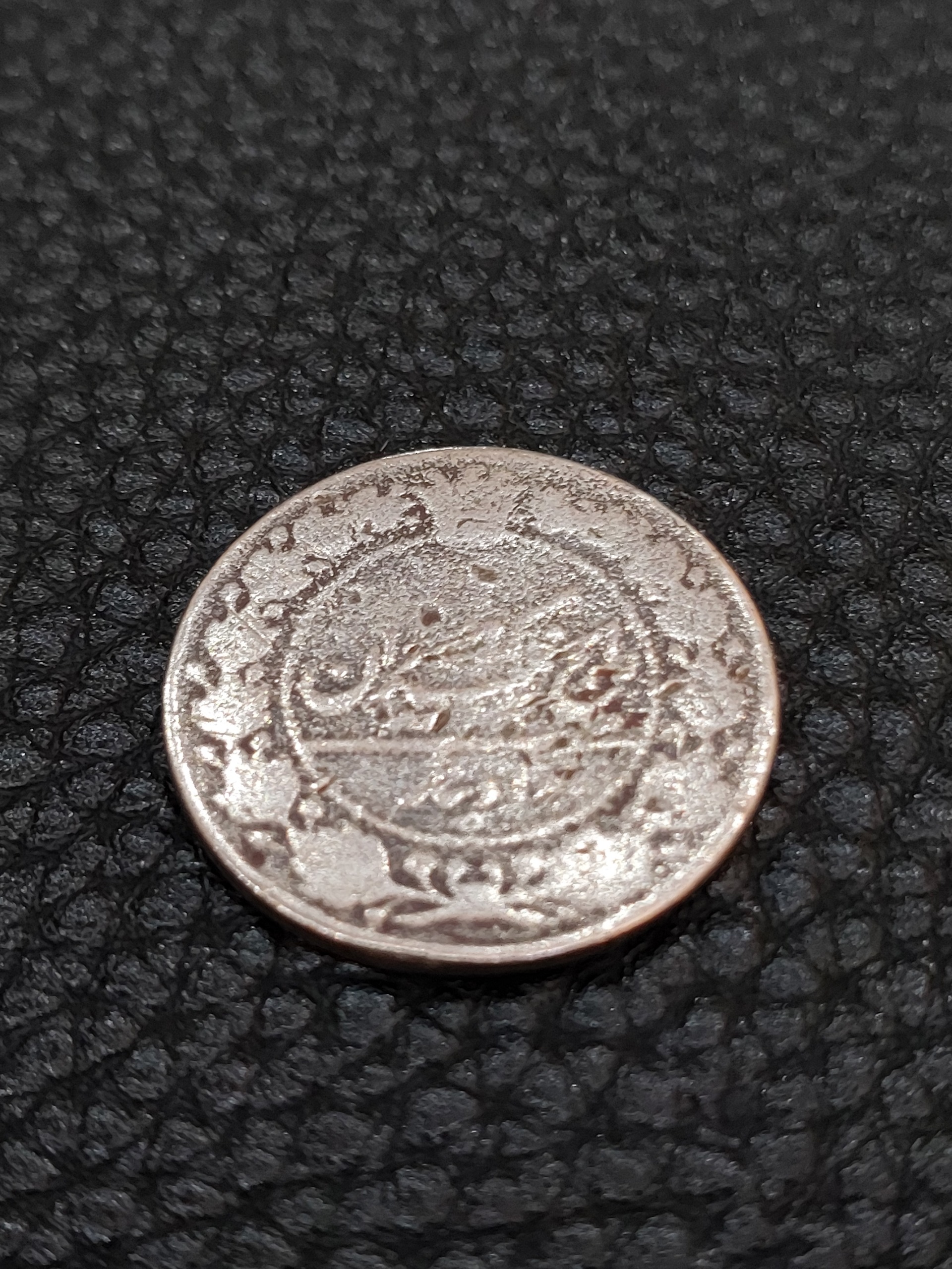 100 دینار 1326 محمد علی کمیاب
