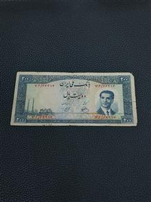 200