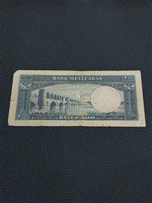 200