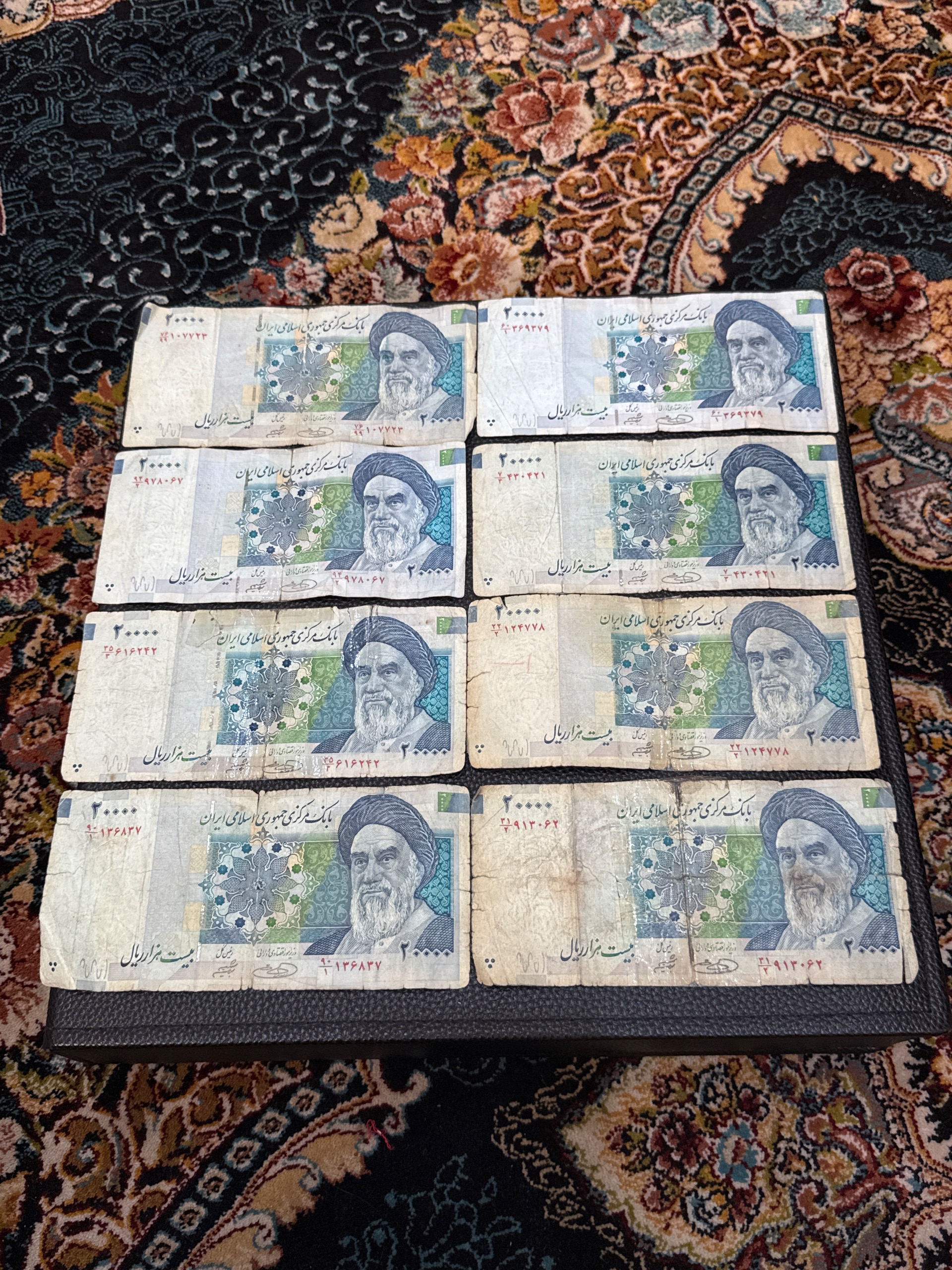 8 برگ 20000 ریال صورت بزرگ