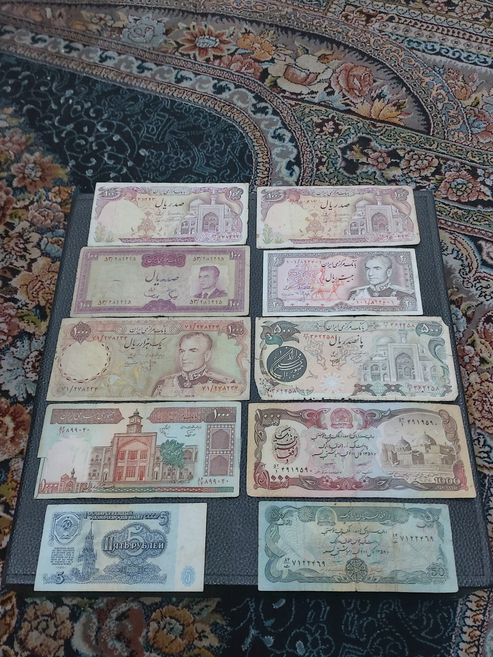 حراج 20 برگ اسکناس پهلوی