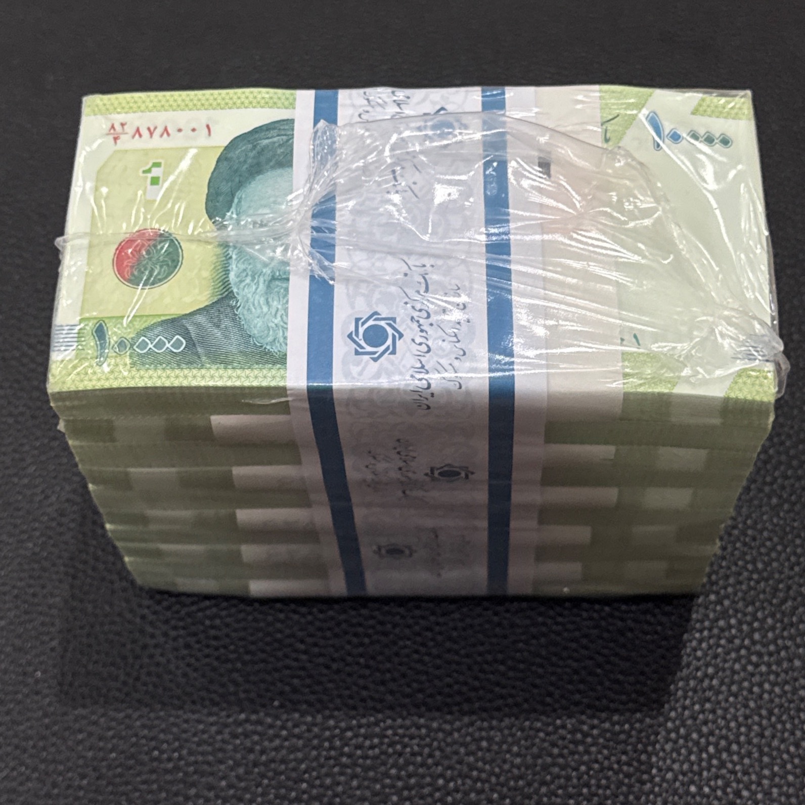 باکس 10000 ریال حافظ سه قلو 878787