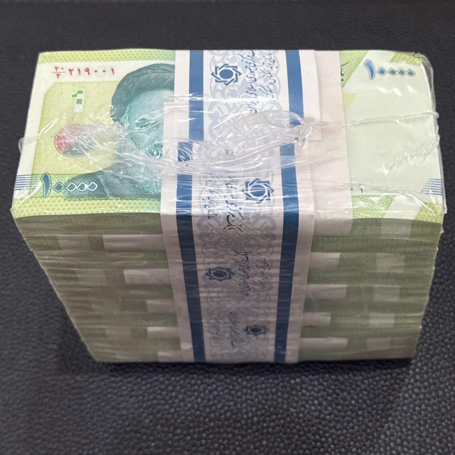 باکس 10000 ریال حافظ نیمچه راسته 220000