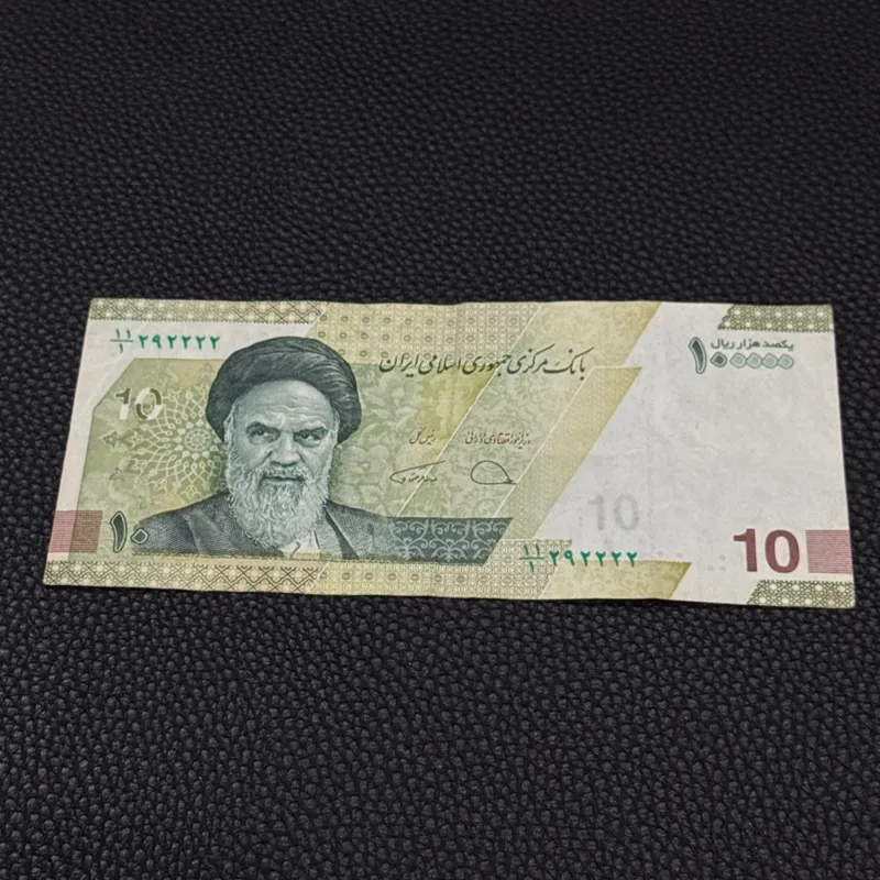 100000 ریال شماره مزاحم کسر همسان کمیاب